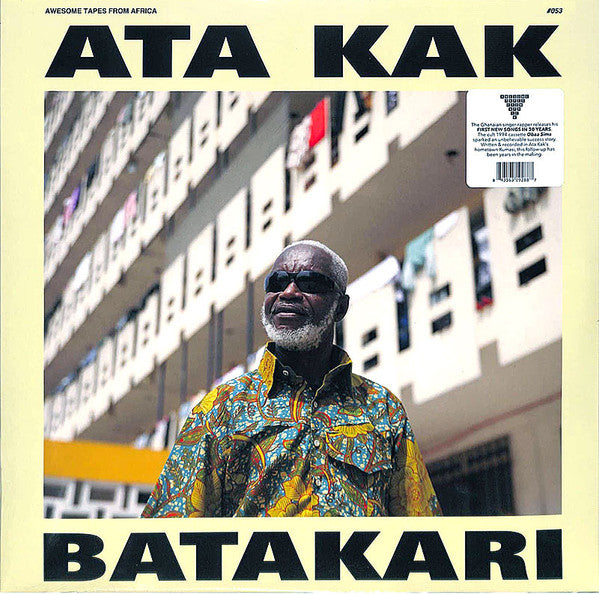 Ata Kak - Batakari (LP)