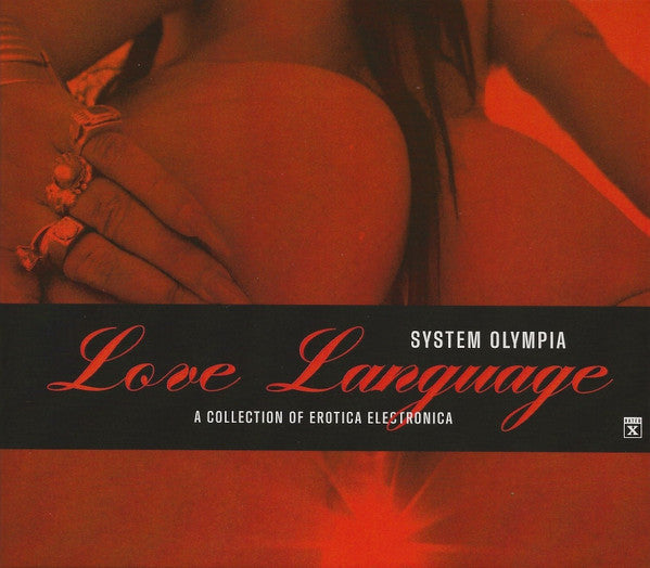 System Olympia - Love Language (2xCD, Comp, P/Mixed)