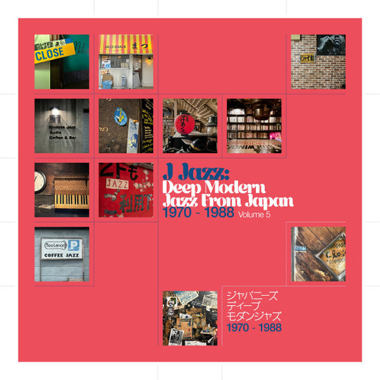 Various -  J Jazz: Deep Modern Jazz From Japan 1970-1988 Volume 5 (2xCD, Album, Comp)