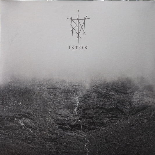 Trna - Istok (2x12", Album, Gre)