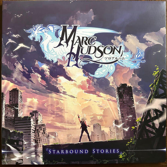 Marc Hudson (3) - Starbound Stories (LP, Album, Ltd)
