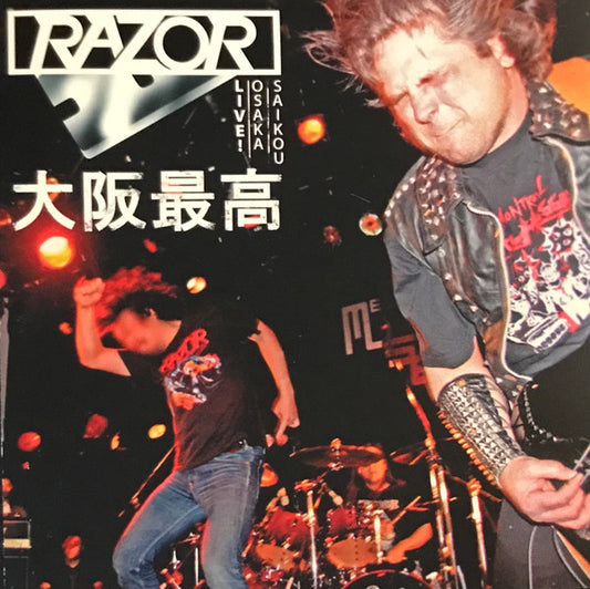 Razor (2) - Live! Osaka Saikou 大阪最高 (CD, Album)