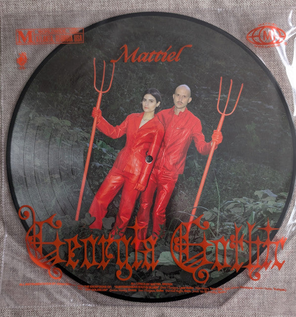Mattiel - Georgia Gothic (12", Album, Pic)
