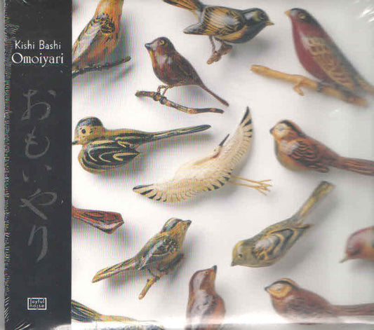 Kishi Bashi - Omoiyari (CD, Album, Dig)