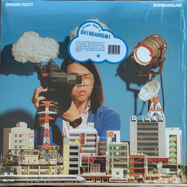 Ginger Root - Shinbangumi (LP, Album)