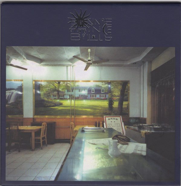 Bonnie Prince Billy* - Keeping Secrets Will Destroy You (CD, Album)