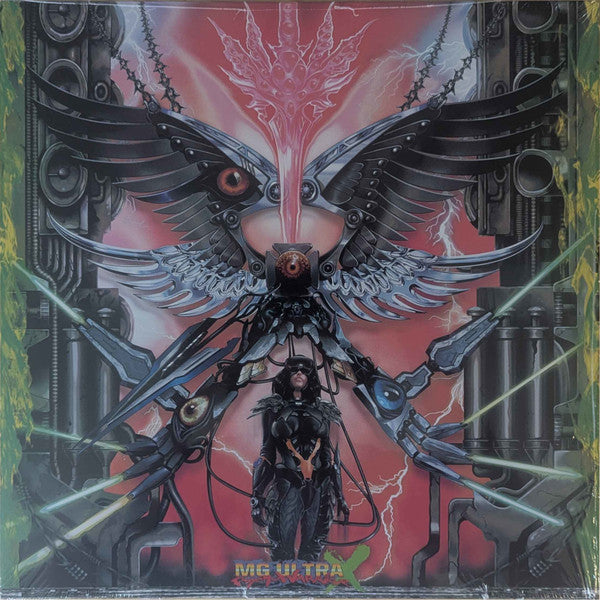 Machine Girl (2) - PsychoWarrior: MG Ultra X (2xLP, Album)