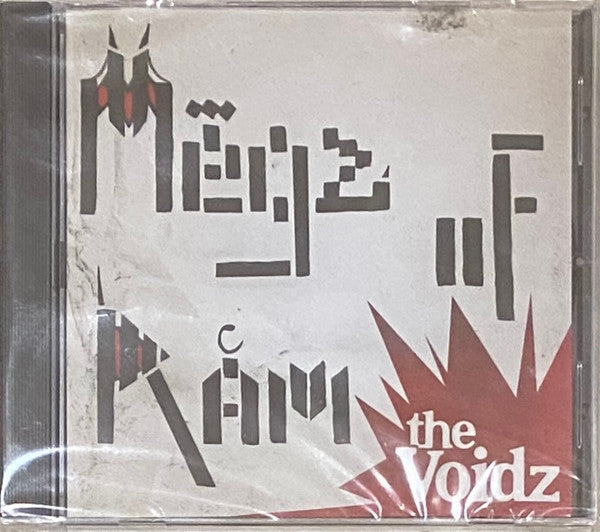 The Voidz (2) - MęĞż øF rÅm (CD, EP)