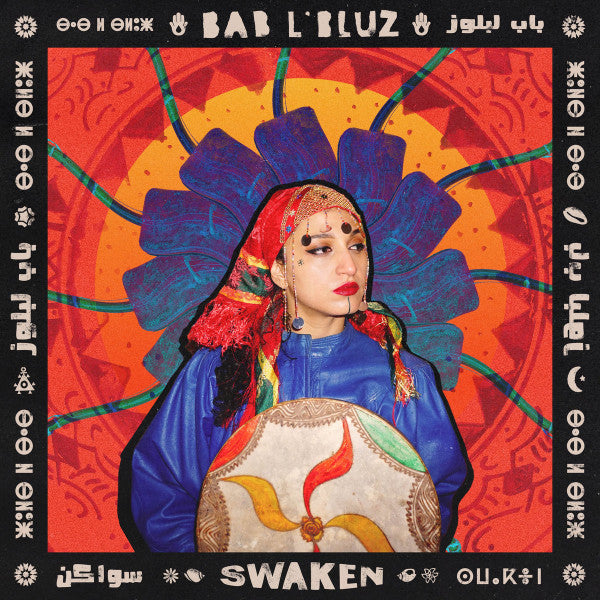 Bab L'Bluz - Swaken (LP, Lim)