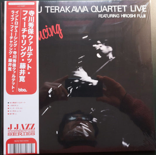 Hideyasu Terakawa Quartet Featuring Hiroshi Fujii (2) - Introducing Hideyasu Terakawa Quartet Live Featuring Hiroshi Fujii (2xLP, Album, RE, 180)