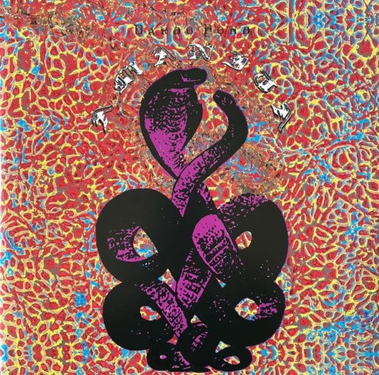Bardo Pond - Amanita (2xLP, Album, Ltd, RE, Pur)