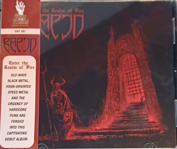 Rapid (4) - Enter The Realm Of Fire (CD, Album)