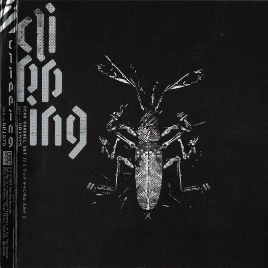 Clipping* - Dead Channel Sky (CD, Album, MP)