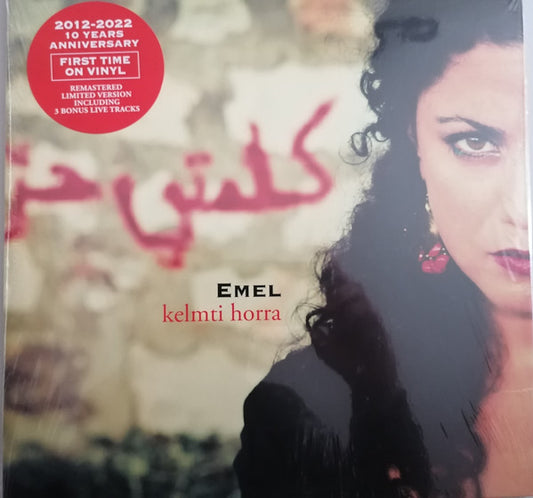 Emel* - Kelmti Horra (2xLP, Ltd, RM)