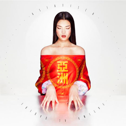 Fatima Al Qadiri - Asiatisch (CD, Album, Dig)