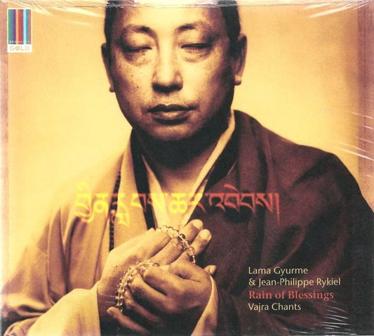 Lama Gyurme & Jean-Philippe Rykiel - Rain Of Blessings (Vajra Chants) (CD, Album, RE, Gat)
