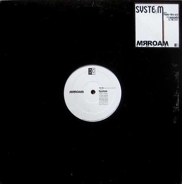 Mr. Roam From The Plant - System (12", Single)