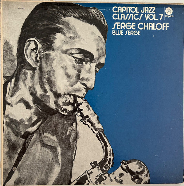Serge Chaloff - Blue Serge (LP, Album, Mono, RE, Yel)