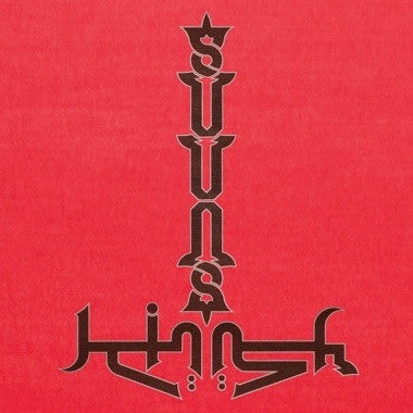 Suuns + Jerusalem In My Heart - Suuns + Jerusalem In My Heart (LP, Album)