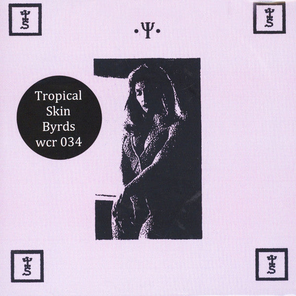 Tropical Skin Byrds* -  Hedonism II (7", EP, RE)