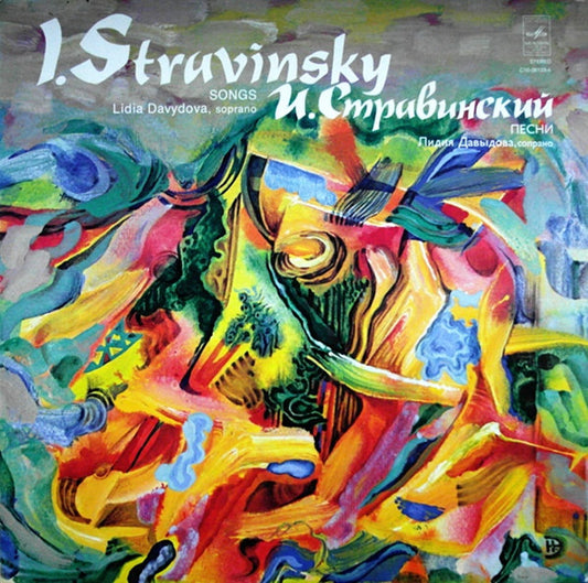 I. Stravinsky*, Lidia Davydova* - Songs (LP, RP)