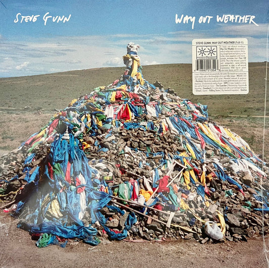 Steve Gunn - Way Out Weather (LP, Album)