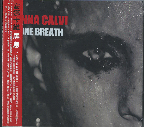 Anna Calvi - One Breath (CD, Album, Dig)
