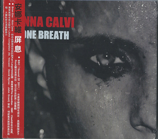 Anna Calvi - One Breath (CD, Album, Dig)