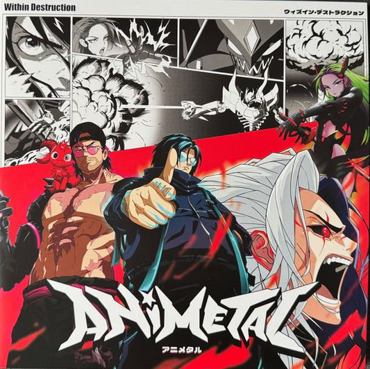 Within Destruction - Animetal (LP, Album, Cle)