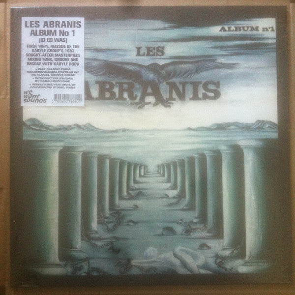 Les Abranis -  Id Ed Was (Album N°1) (LP, Album, RE, RM)