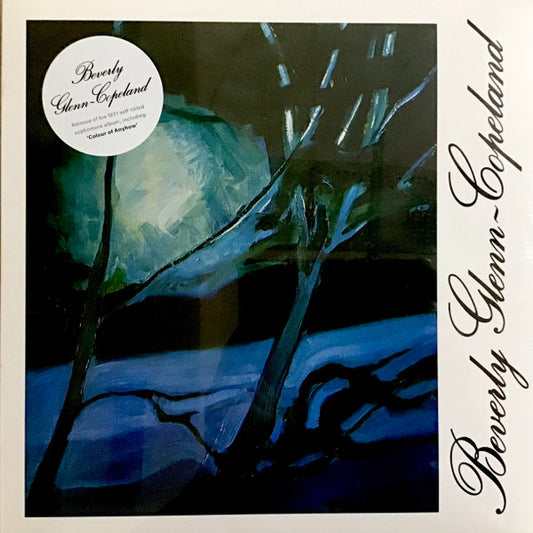 Beverly Glenn-Copeland - Beverly Glenn-Copeland (LP, Album, RE)