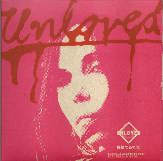 Unloved (4) - The Pink Album (2xCD, Album)