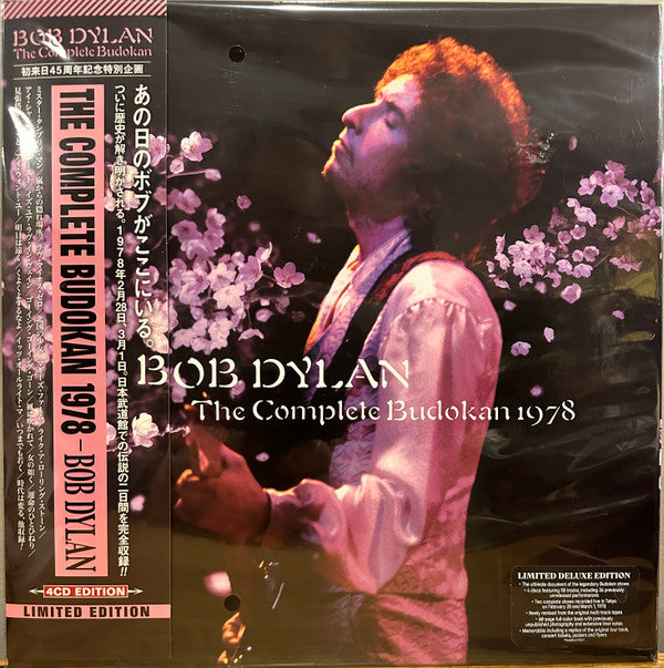 Bob Dylan - The Complete Budokan 1978 : コンプリート武道館 (4xCD, Dlx, Ltd, RM + Box)