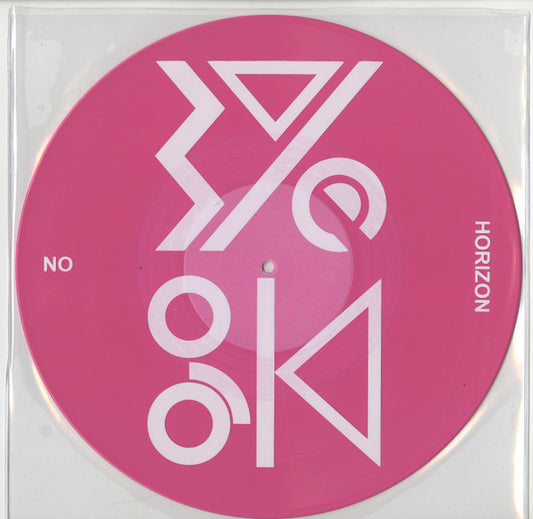 Wye Oak - No Horizon (12", EP, Pin)