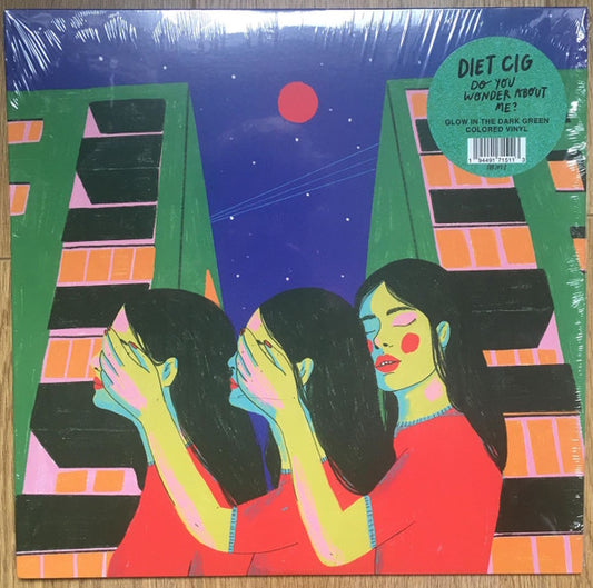 Diet Cig - Do You Wonder About Me? (LP, Album, Glo)