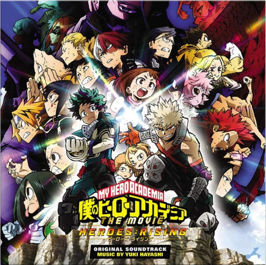 Yuki Hayashi - My Hero Academia - Heroes Rising Original Soundtrack (LP, Ltd, Tra + LP, Ltd, Tra)