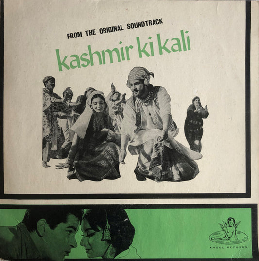 O. P. Nayyar - Kashmir Ki Kali (LP, RE)