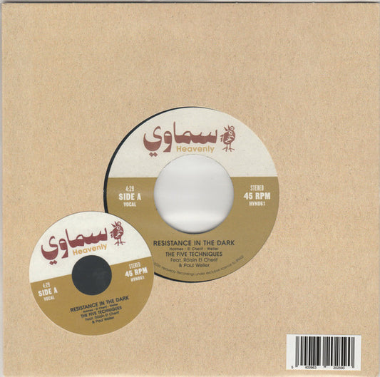 The Five Techniques Featuring Roisin El Cherif & Paul Weller - Resistance In The Dark (7", Single)