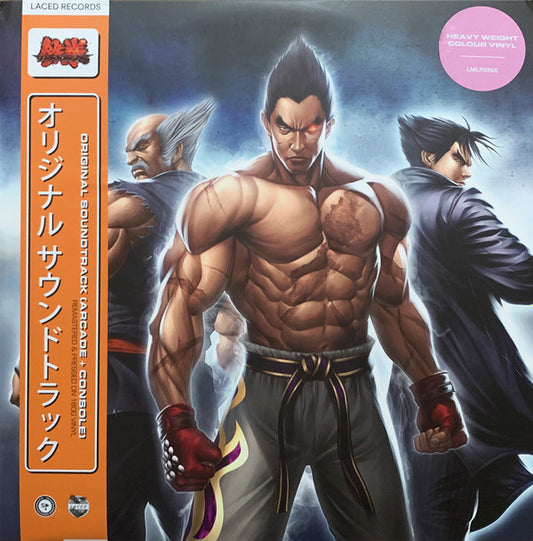 Namco Sounds - Tekken™ 6 Original Soundtrack (LP, Pin + LP, Blu + Dlx, Ltd, RM, Gat)