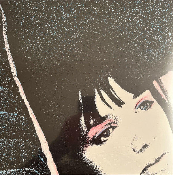 Desire (16) - II (LP, Album, RE, Bab)