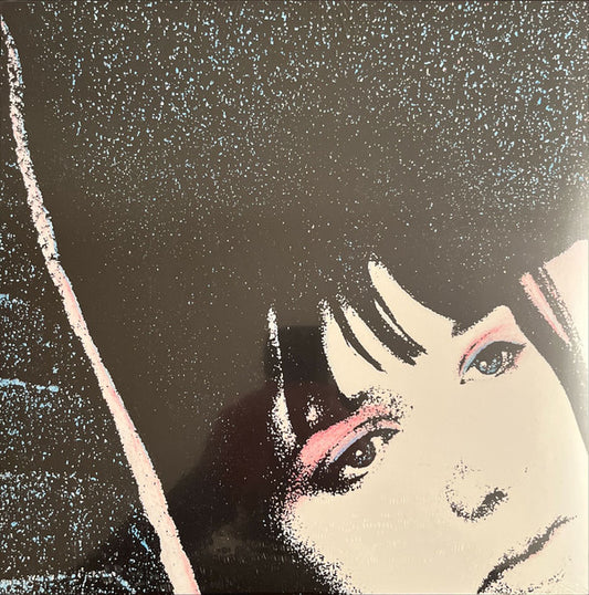 Desire (16) - II (LP, Album, RE, Bab)