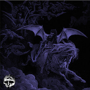 Integrity (2) / Krieg - Split (12", EP)