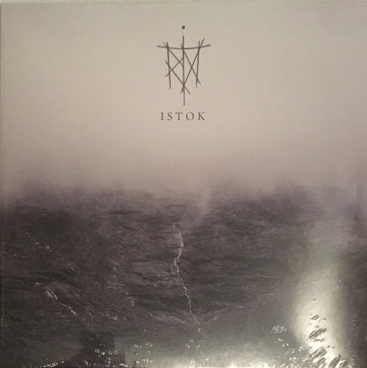 Trna - Istok (2xLP)