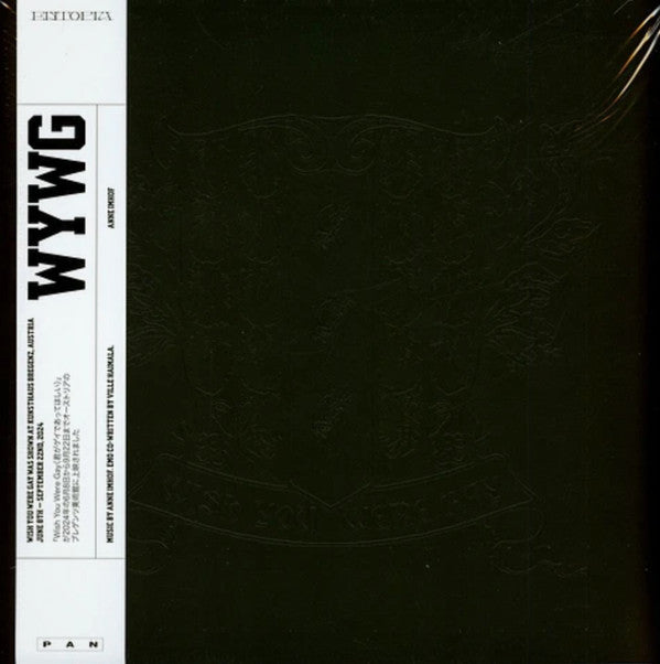 Anne Imhof - WYWG (LP, Album, S/Edition)