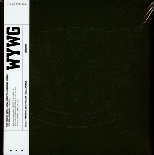 Anne Imhof - WYWG (LP, Album, S/Edition)