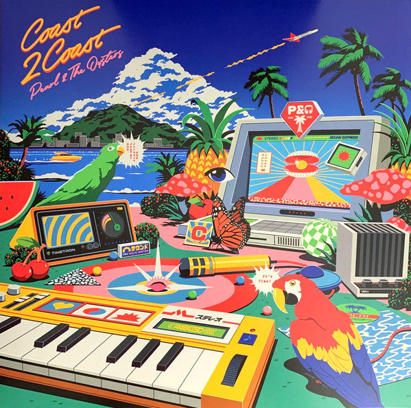 Pearl And The Oysters - Coast 2 Coast (LP, Album, Blu)