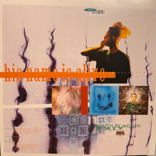 His Name Is Alive - Mouth By Mouth (LP, Album, RE, RM)