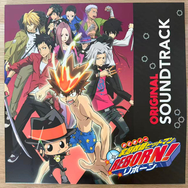 Toshihiko Sahashi - 家庭教師ヒットマンREBORN! Original Soundtrack (LP, Ora)