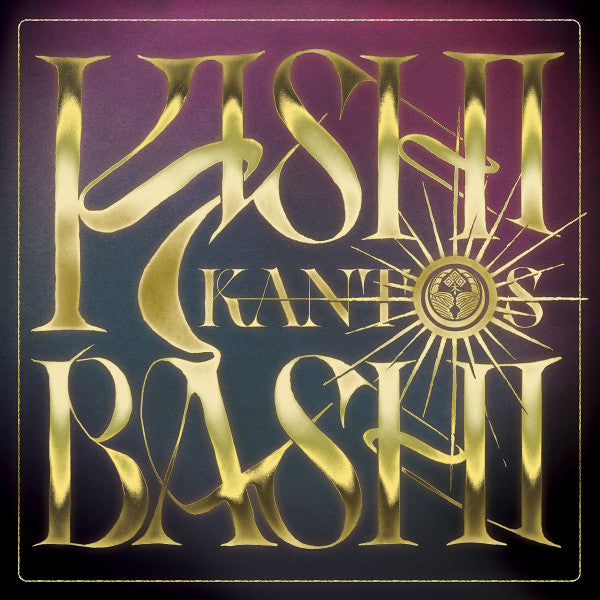 Kishi Bashi - Kantos (CD, Album)
