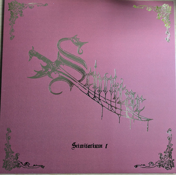 Scimitar (5) - Scimitarium I (LP, Album, Bla)